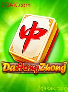 Explorando o Jogo DaHongZhong: Regras, Estratégias e Integração com 2GAK.com
