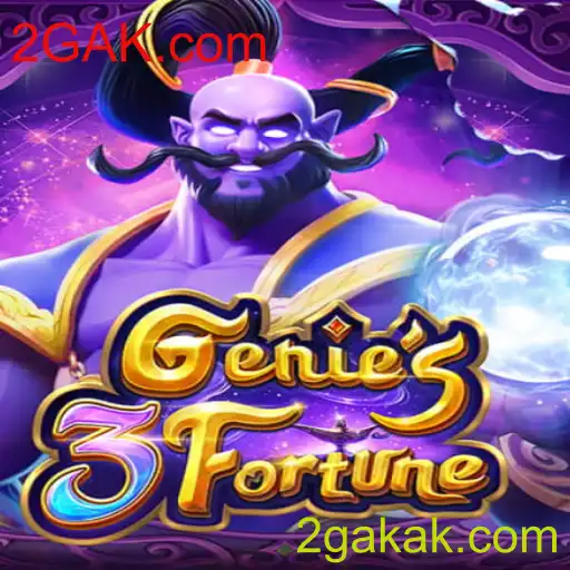 Explorando o Mundo de Genie3Fortune: Uma Aventura Inovadora com 2GAK.com